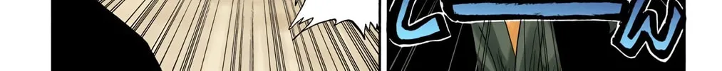 Read Bleach (Colored) chapter 60 image 5 on Lezhin