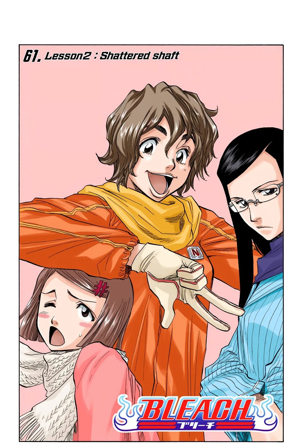 Read Bleach (Colored) chapter 61 image 0 on Lezhin