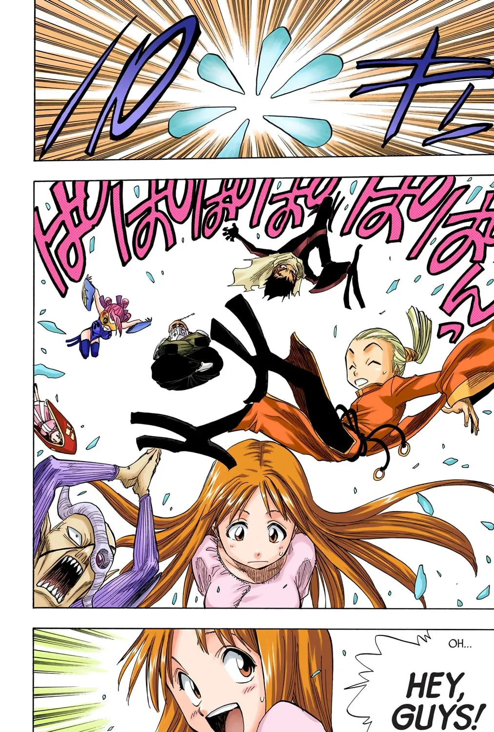 Read Bleach (Colored) chapter 62 image 22 on Lezhin