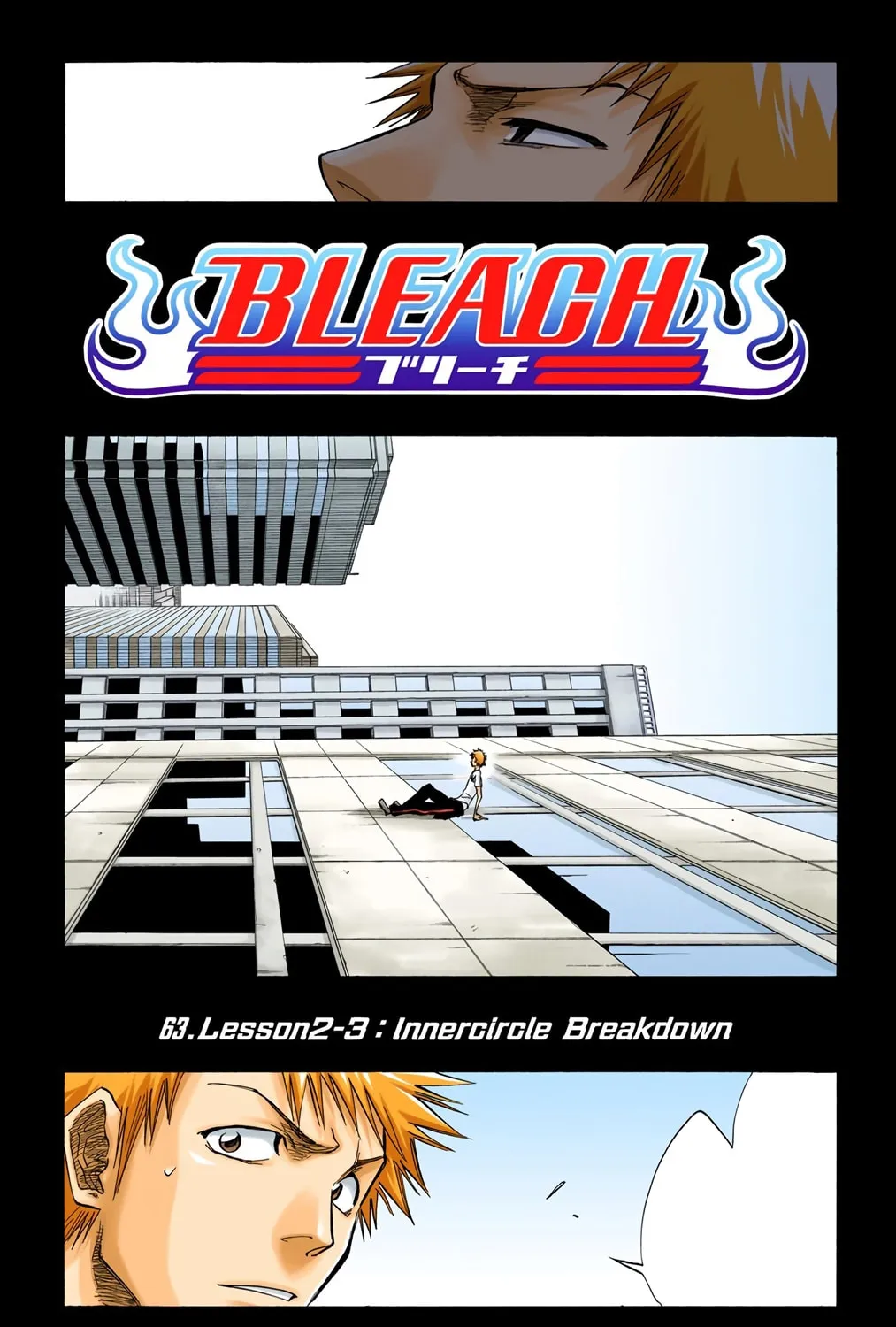 Read Bleach (Colored) chapter 63 image 8 on Lezhin