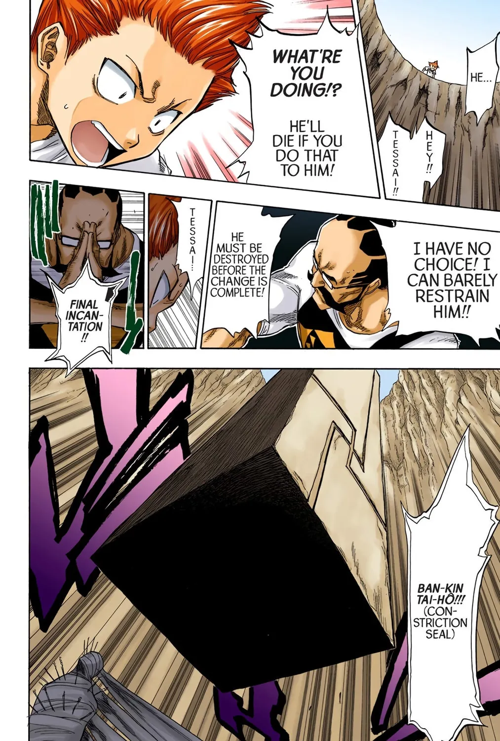 Read Bleach (Colored) chapter 64 image 10 on Lezhin