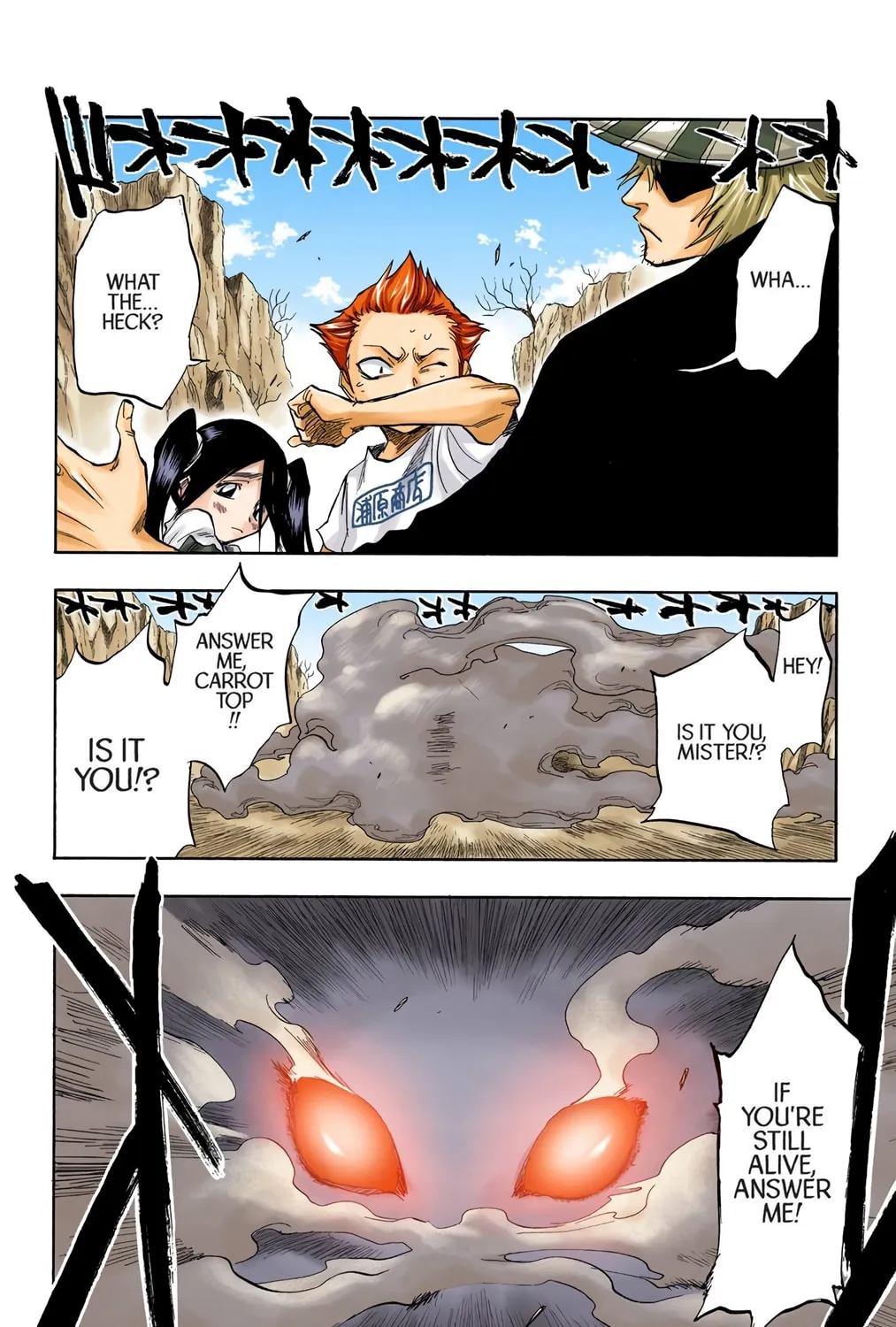 Read Bleach (Colored) chapter 64 image 18 on Lezhin