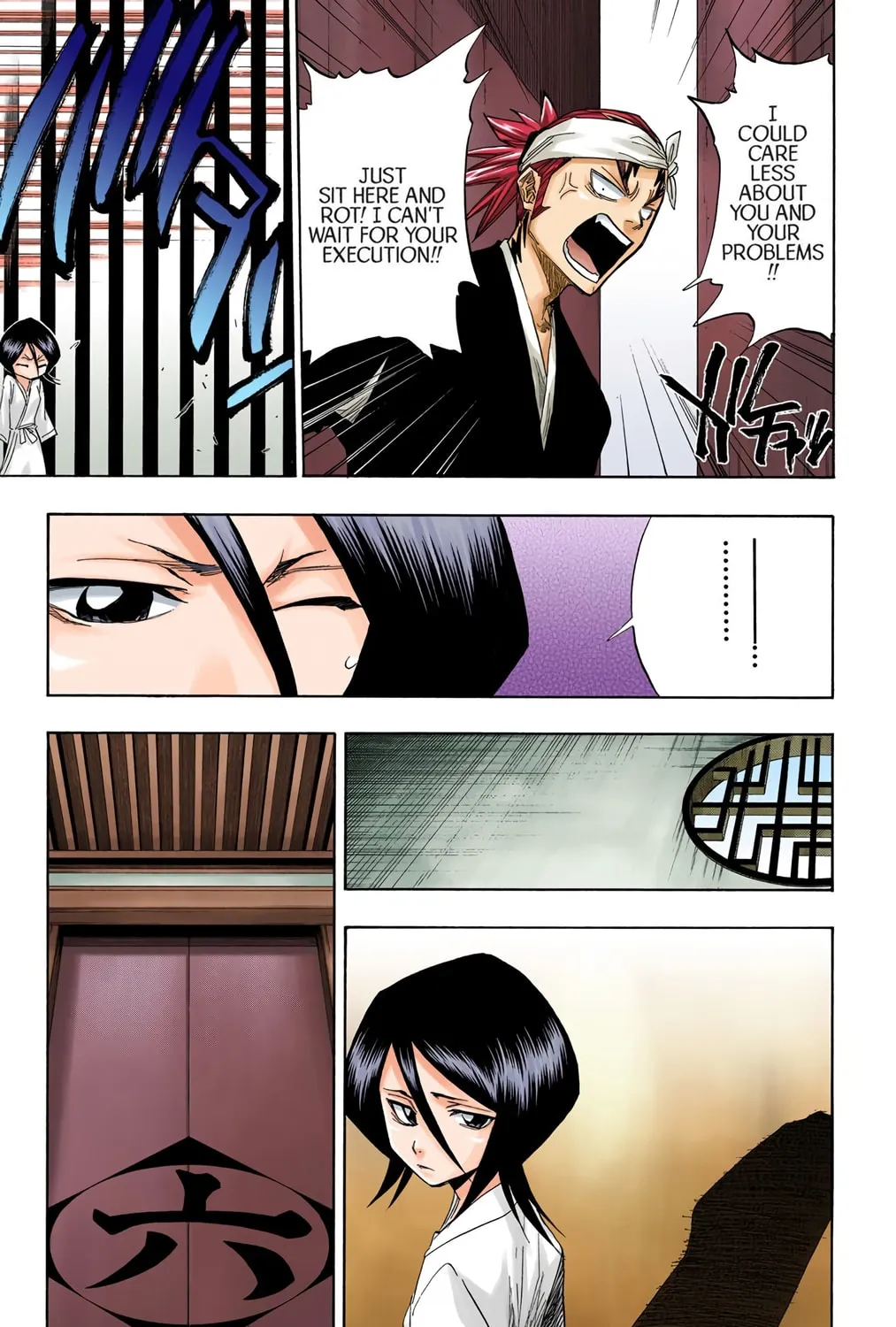 Read Bleach (Colored) chapter 65 image 12 on Lezhin