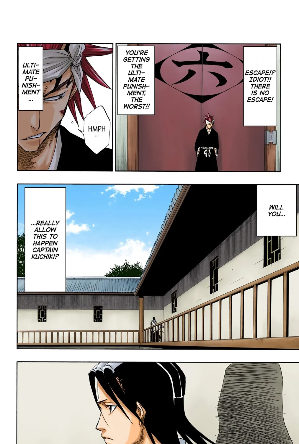 Read Bleach (Colored) chapter 65 image 14 on Lezhin