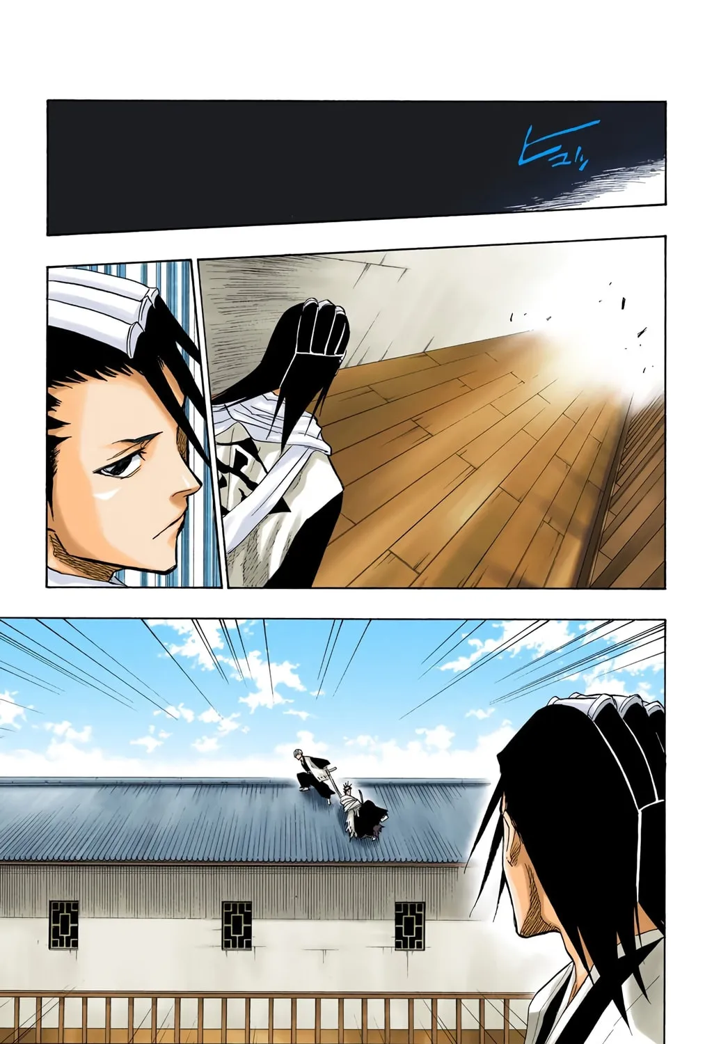 Read Bleach (Colored) chapter 65 image 22 on Lezhin