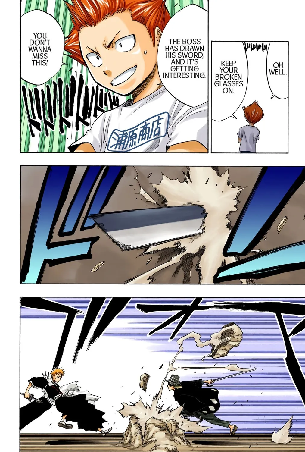Read Bleach (Colored) chapter 65 image 28 on Lezhin