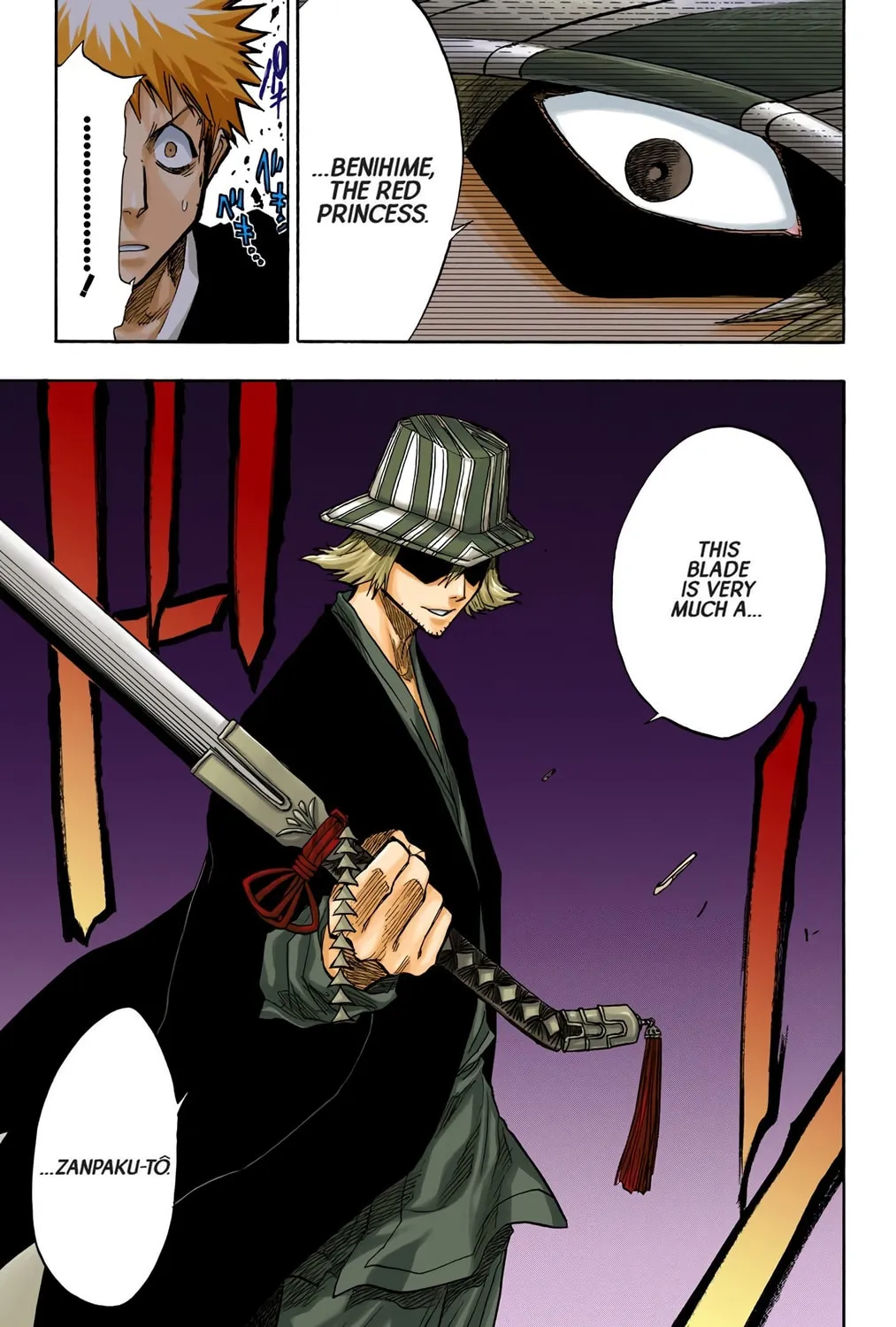 Read Bleach (Colored) chapter 65 image 34 on Lezhin