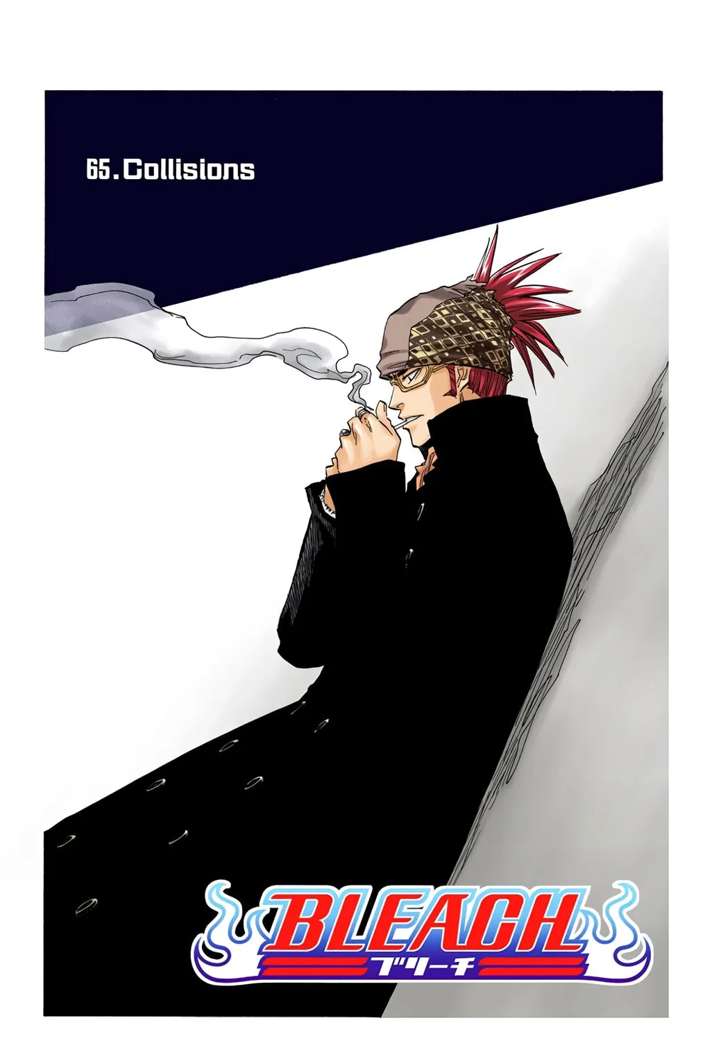 Read Bleach (Colored) chapter 65 image 6 on Lezhin