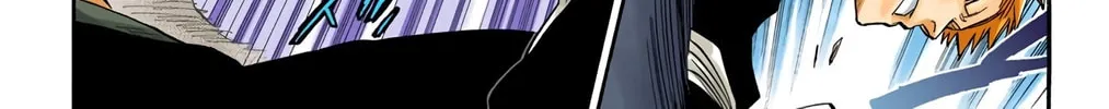 Read Bleach (Colored) chapter 66 image 17 on Lezhin