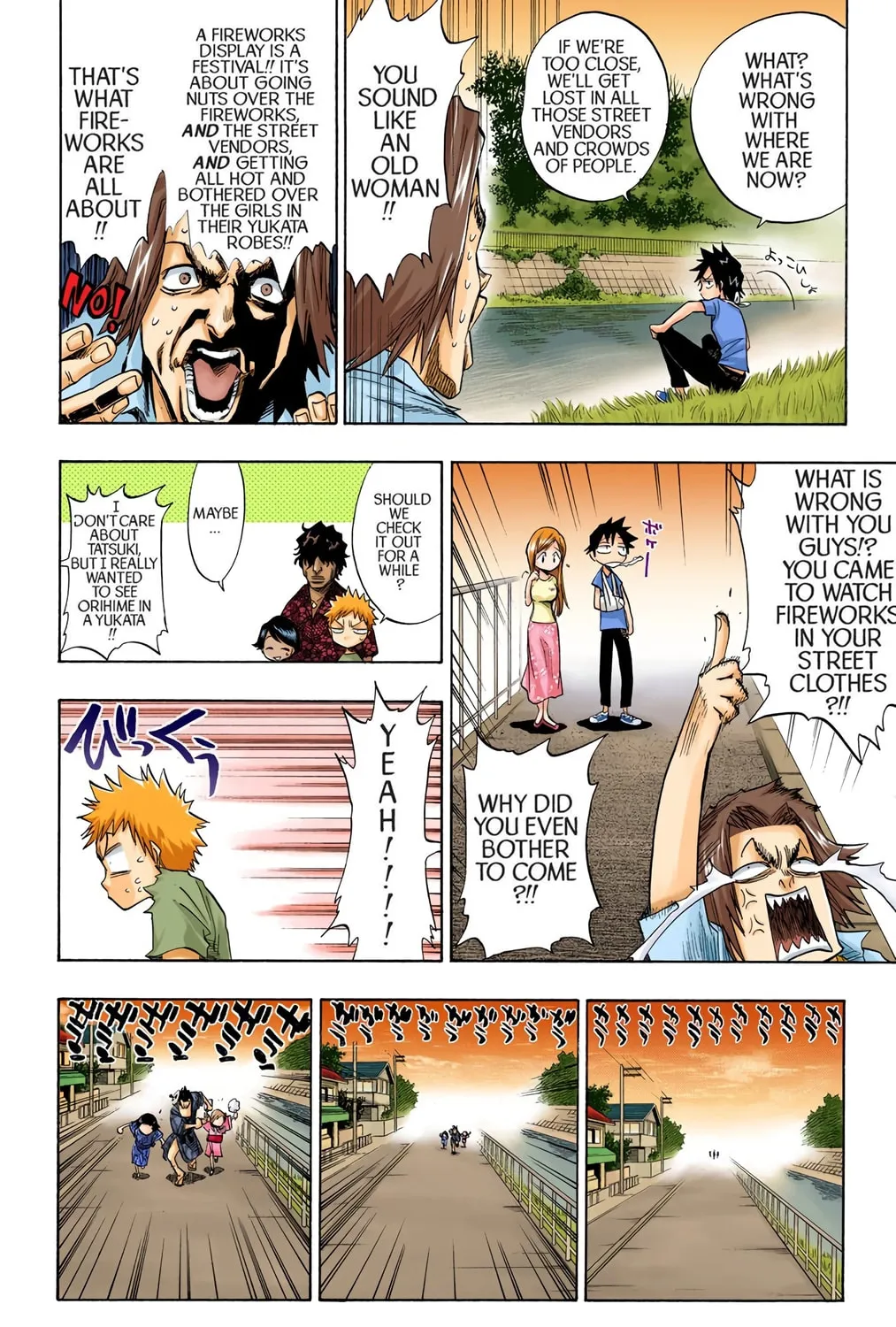 Read Bleach (Colored) chapter 68 image 14 on Lezhin