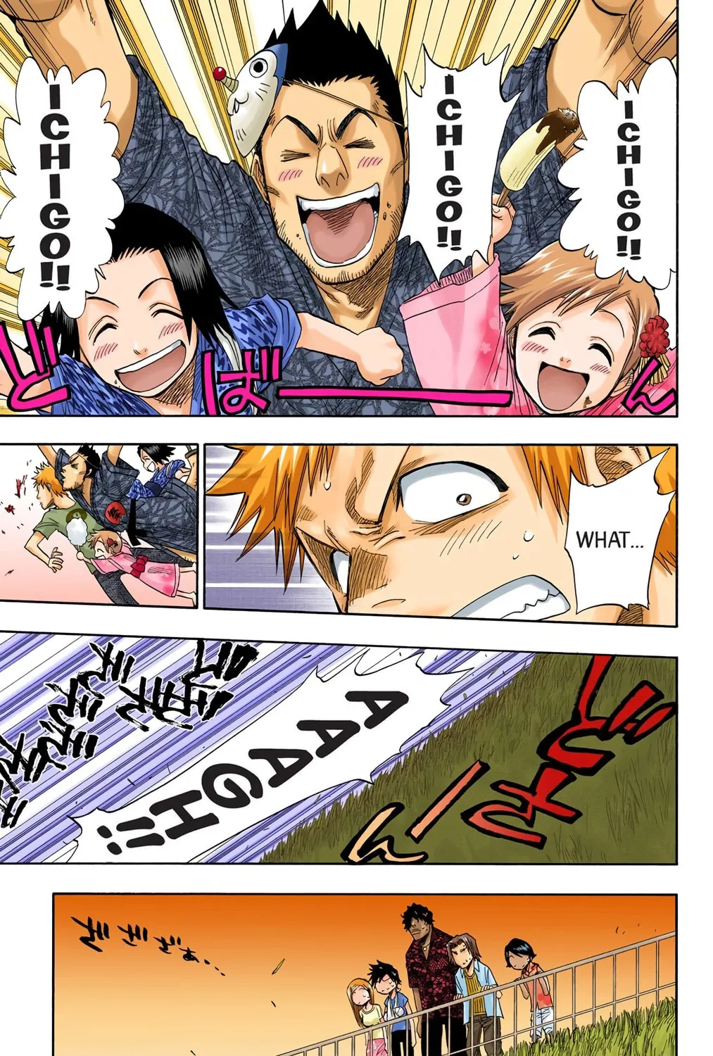 Read Bleach (Colored) chapter 68 image 16 on Lezhin