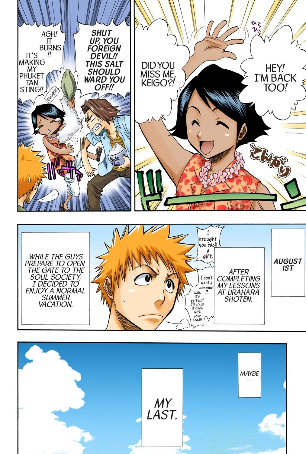 Read Bleach (Colored) chapter 68 image 2 on Lezhin