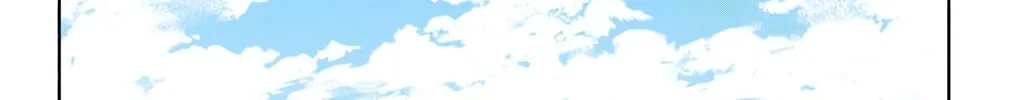 Read Bleach (Colored) chapter 68 image 3 on Lezhin