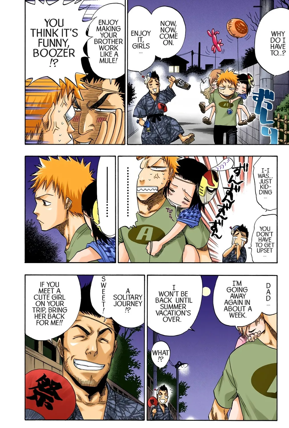 Read Bleach (Colored) chapter 68 image 34 on Lezhin