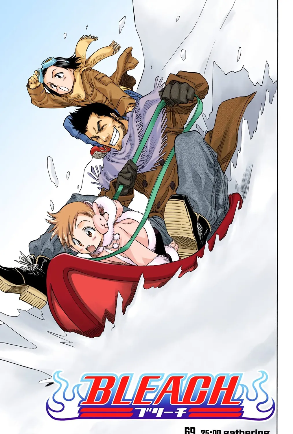 Read Bleach (Colored) chapter 69 image 12 on Lezhin