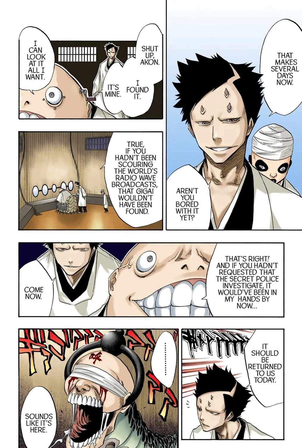 Read Bleach (Colored) chapter 69 image 2 on Lezhin