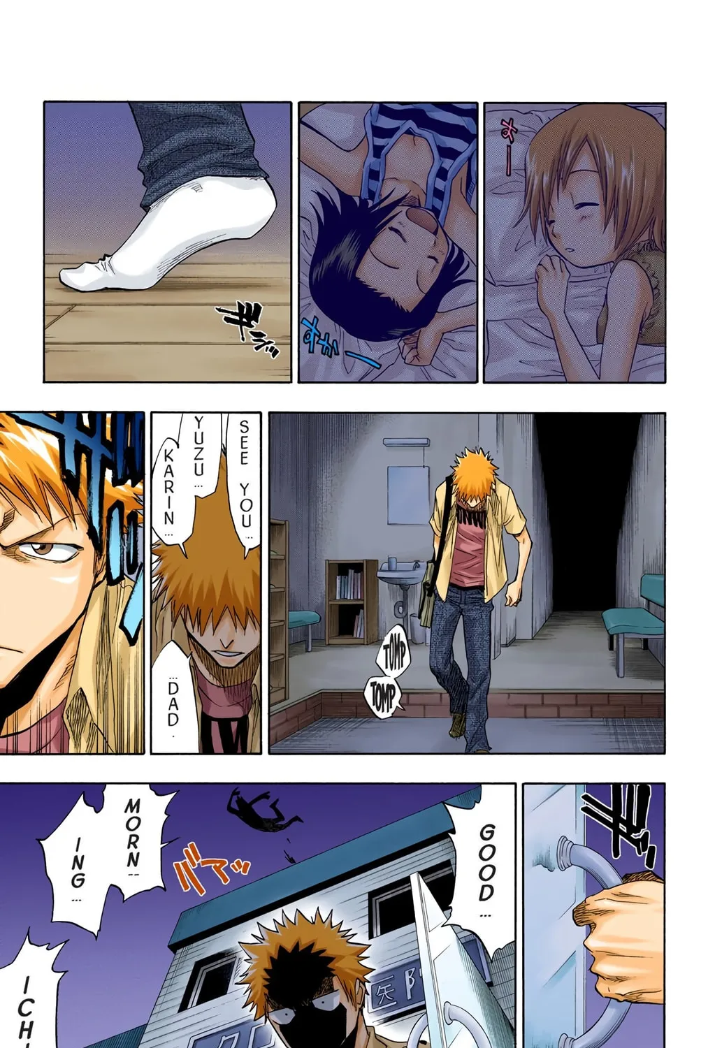 Read Bleach (Colored) chapter 69 image 20 on Lezhin