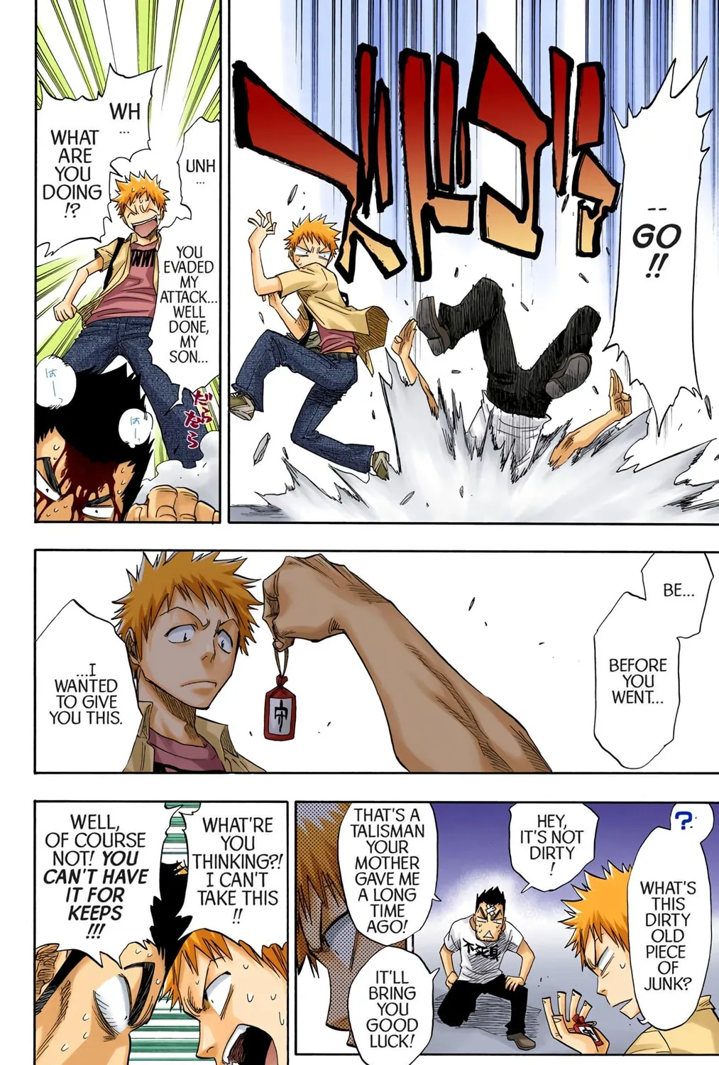 Read Bleach (Colored) chapter 69 image 22 on Lezhin