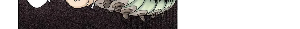 Read Bleach (Colored) chapter 69 image 3 on Lezhin