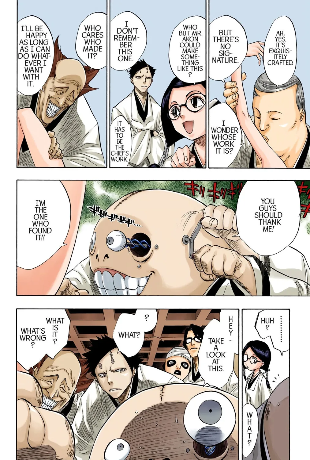 Read Bleach (Colored) chapter 69 image 6 on Lezhin