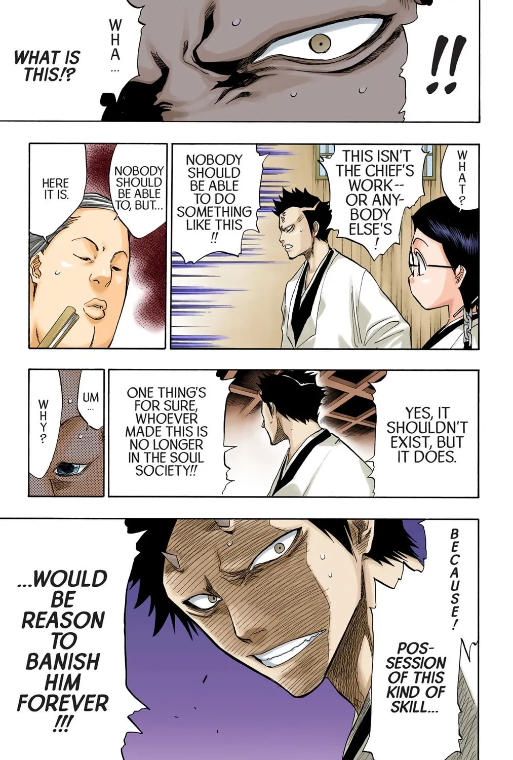 Read Bleach (Colored) chapter 69 image 8 on Lezhin