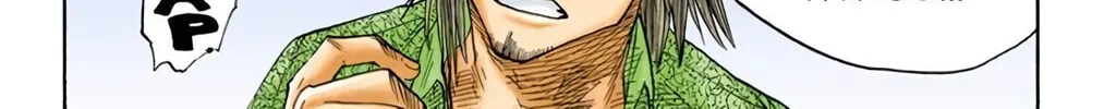 Read Bleach (Colored) chapter 7 image 1 on Lezhin