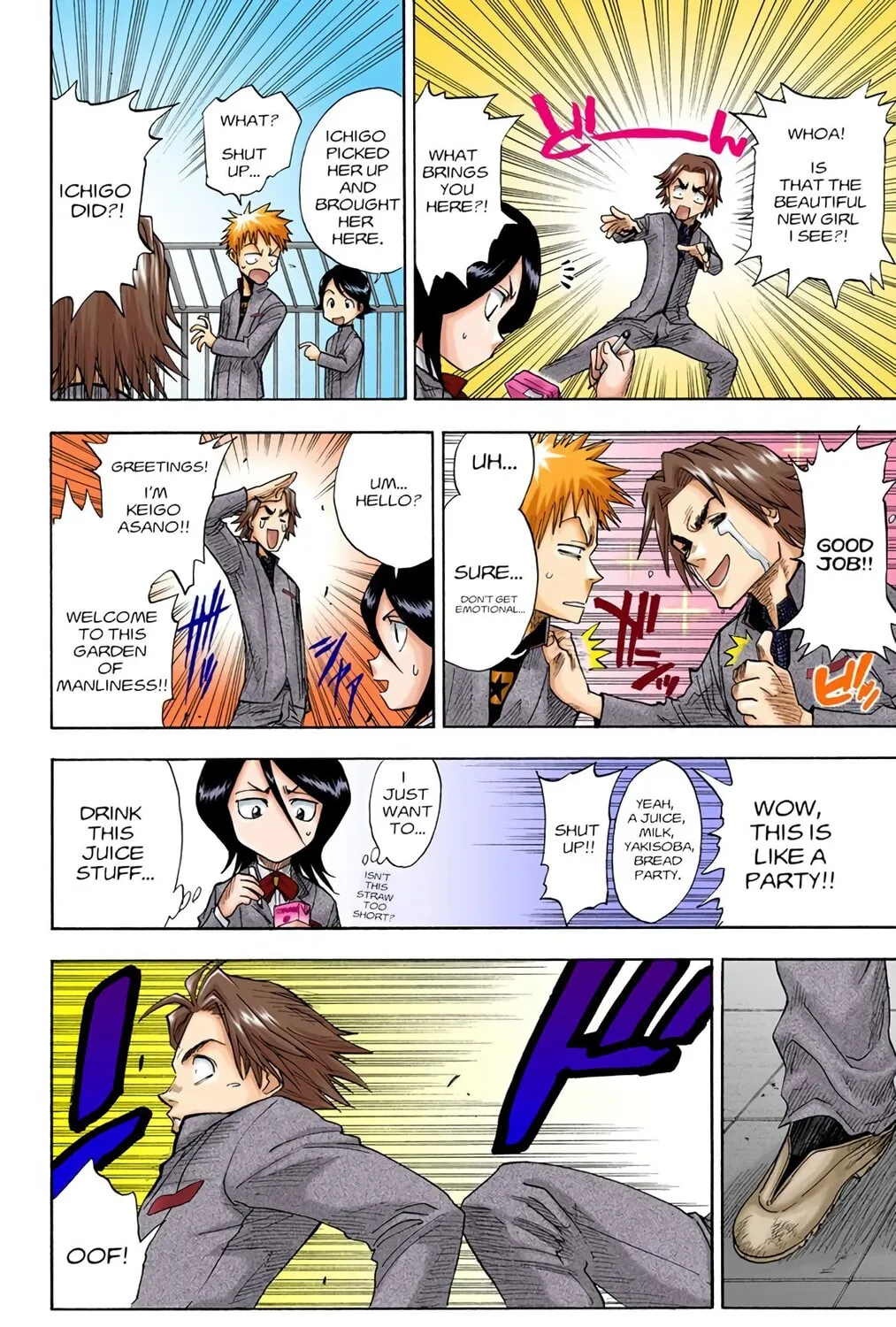 Read Bleach (Colored) chapter 7 image 14 on Lezhin