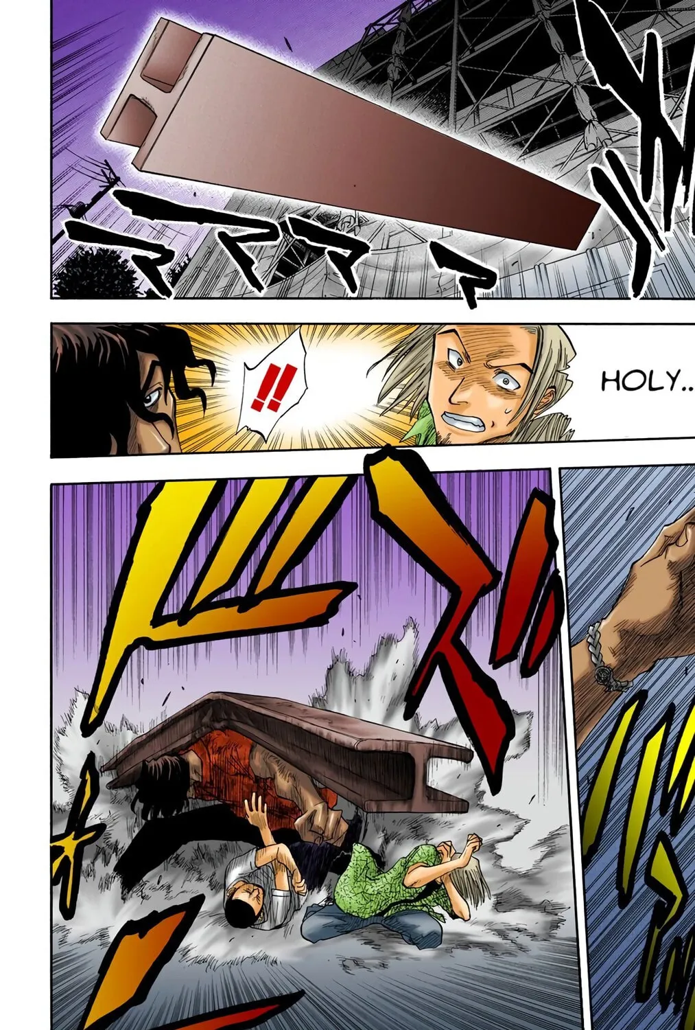 Read Bleach (Colored) chapter 7 image 2 on Lezhin