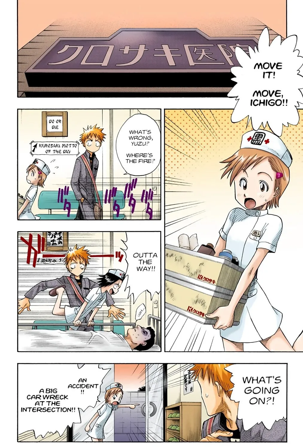 Read Bleach (Colored) chapter 7 image 30 on Lezhin