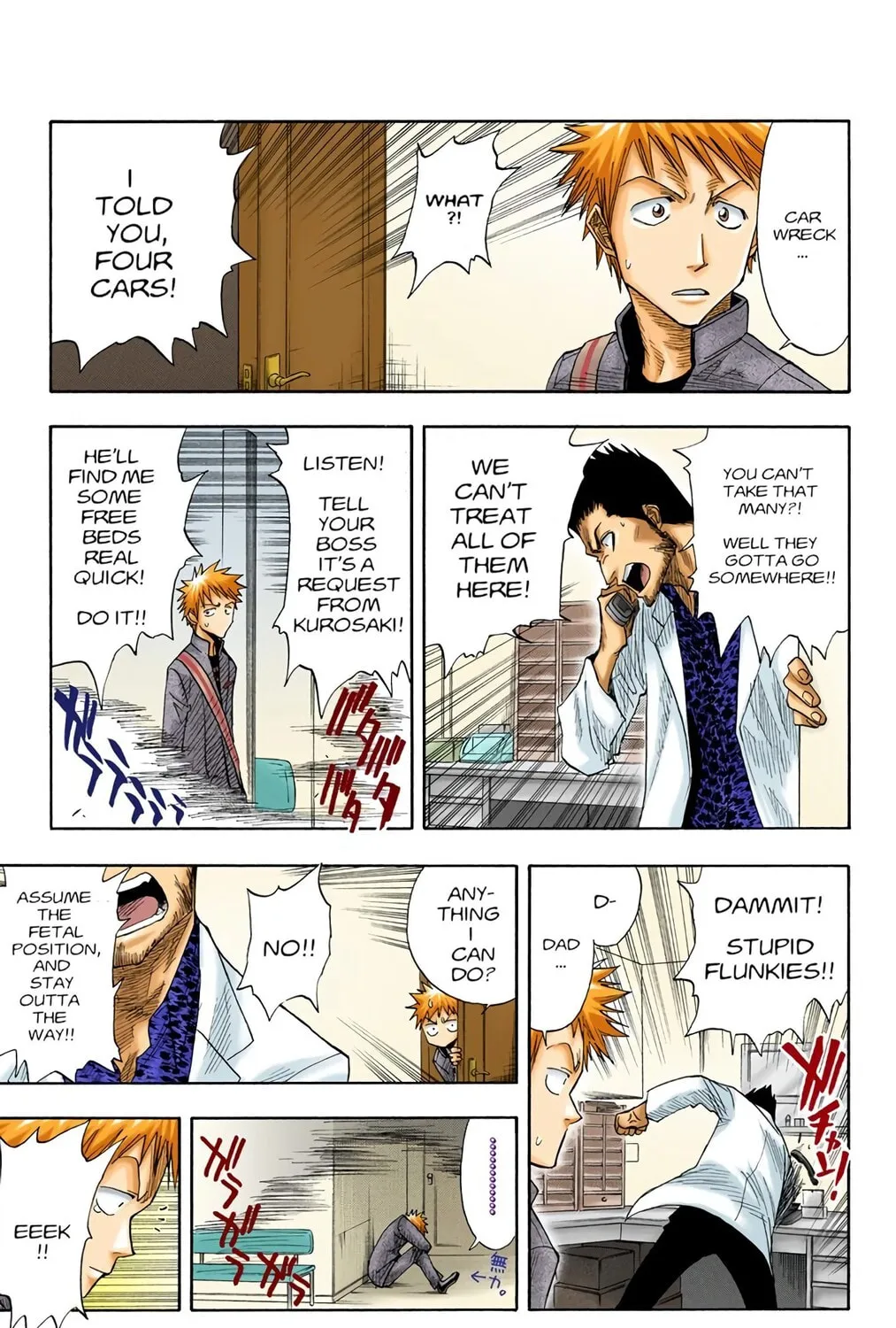 Read Bleach (Colored) chapter 7 image 32 on Lezhin