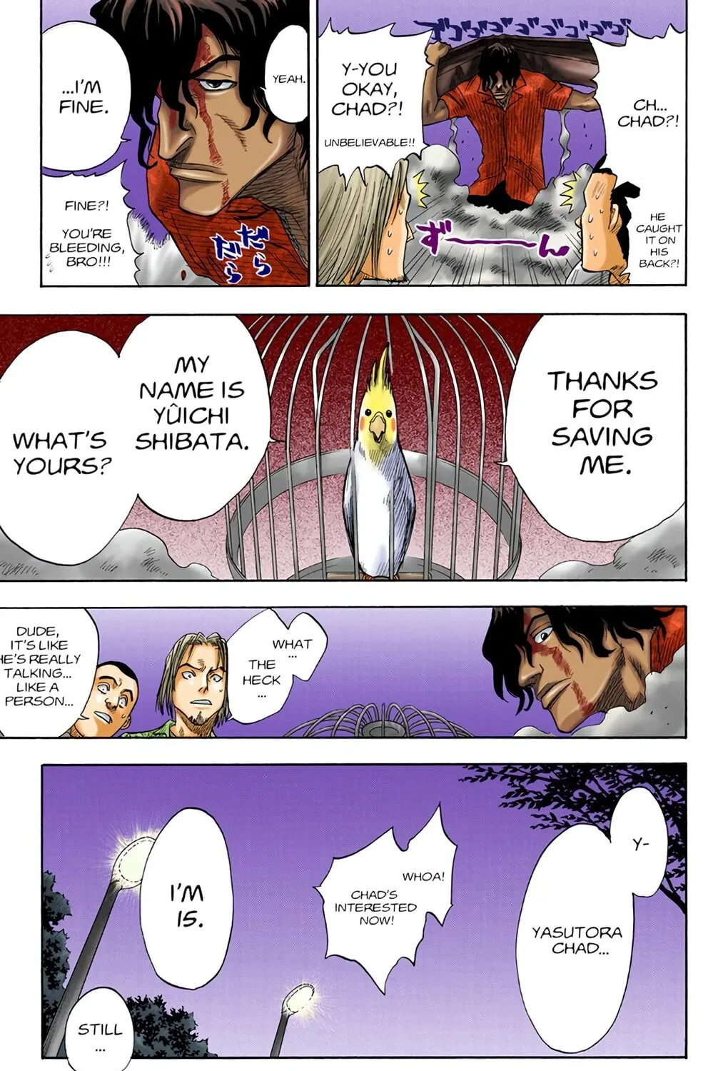 Read Bleach (Colored) chapter 7 image 4 on Lezhin