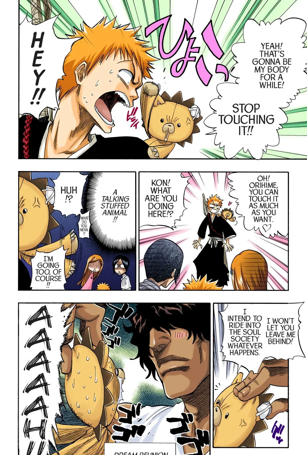 Read Bleach (Colored) chapter 70 image 10 on Lezhin