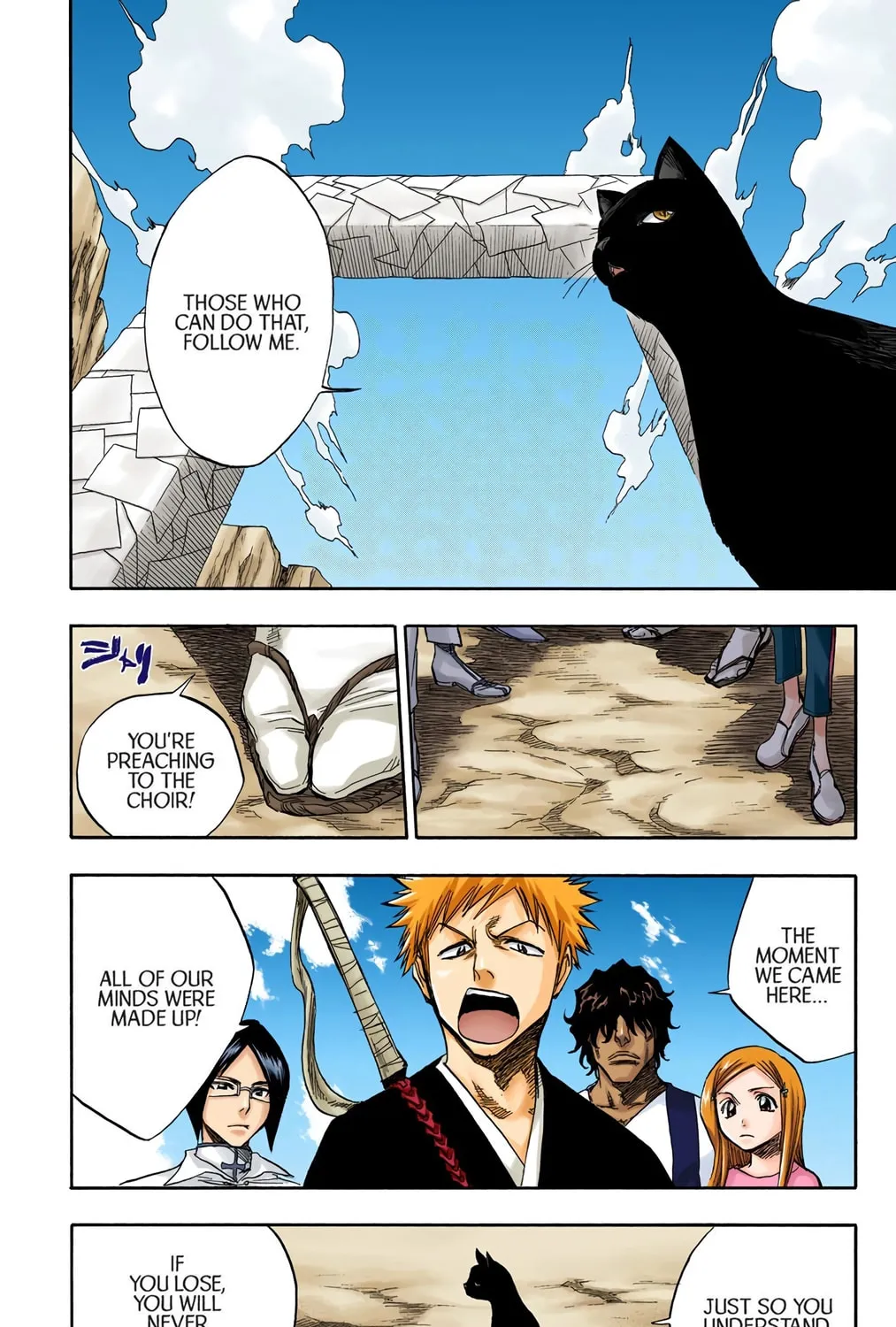 Read Bleach (Colored) chapter 70 image 22 on Lezhin