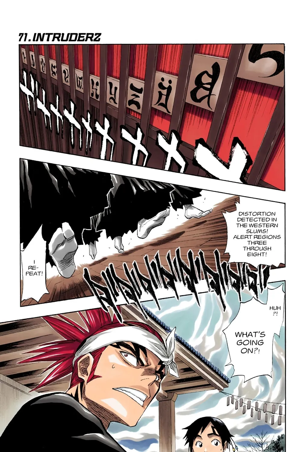 Read Bleach (Colored) chapter 71 image 0 on Lezhin