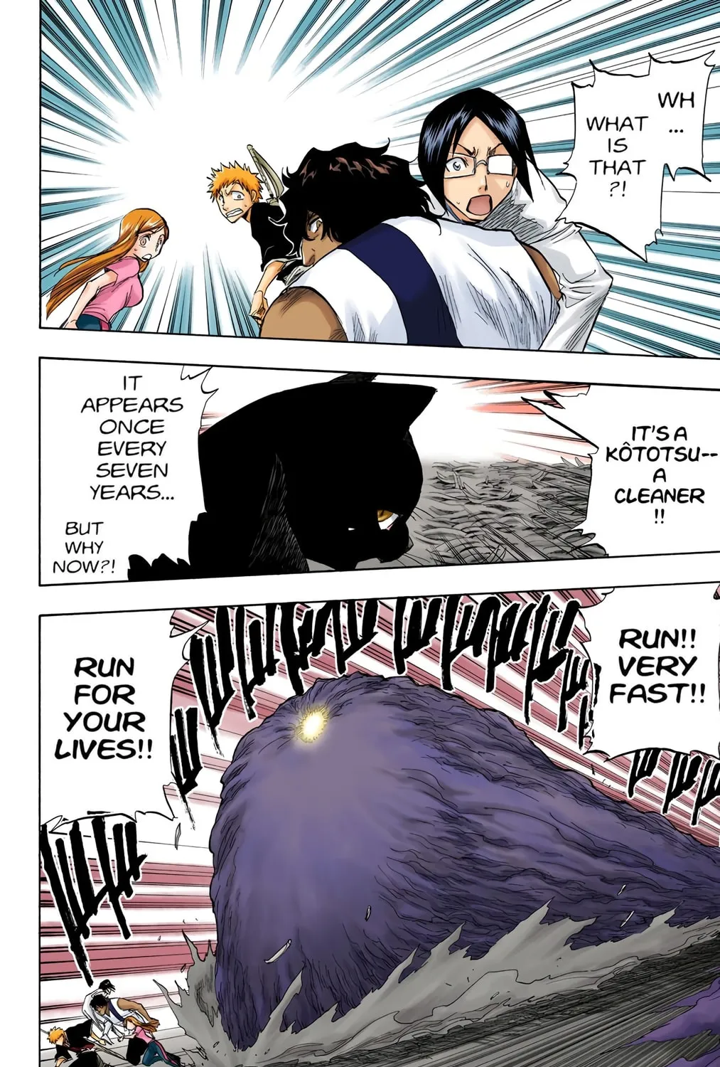 Read Bleach (Colored) chapter 71 image 16 on Lezhin