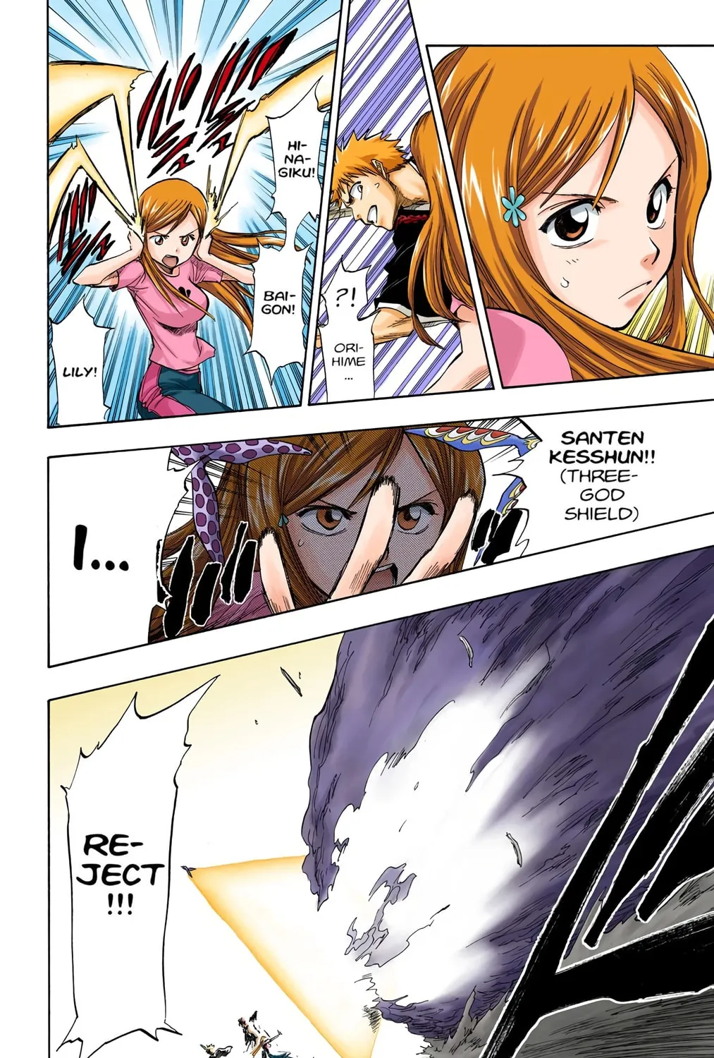 Read Bleach (Colored) chapter 71 image 20 on Lezhin