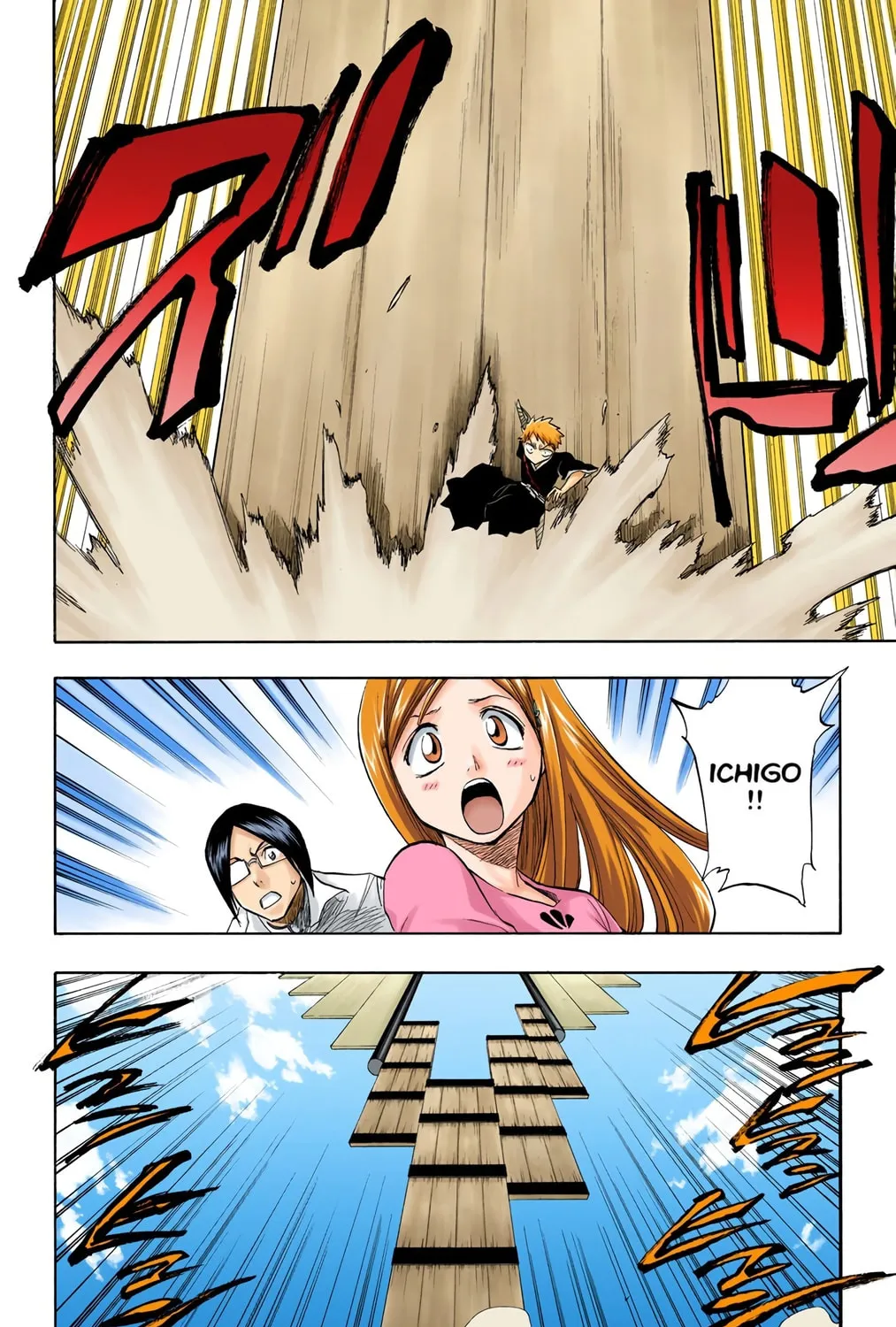 Read Bleach (Colored) chapter 71 image 32 on Lezhin
