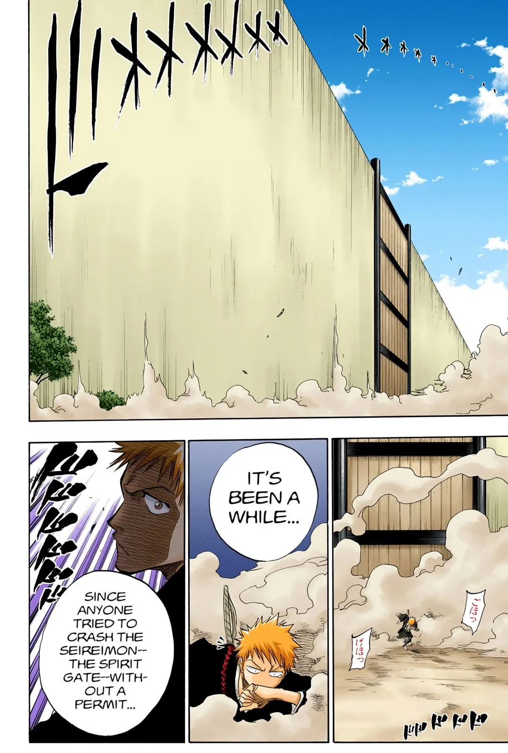 Read Bleach (Colored) chapter 71 image 36 on Lezhin