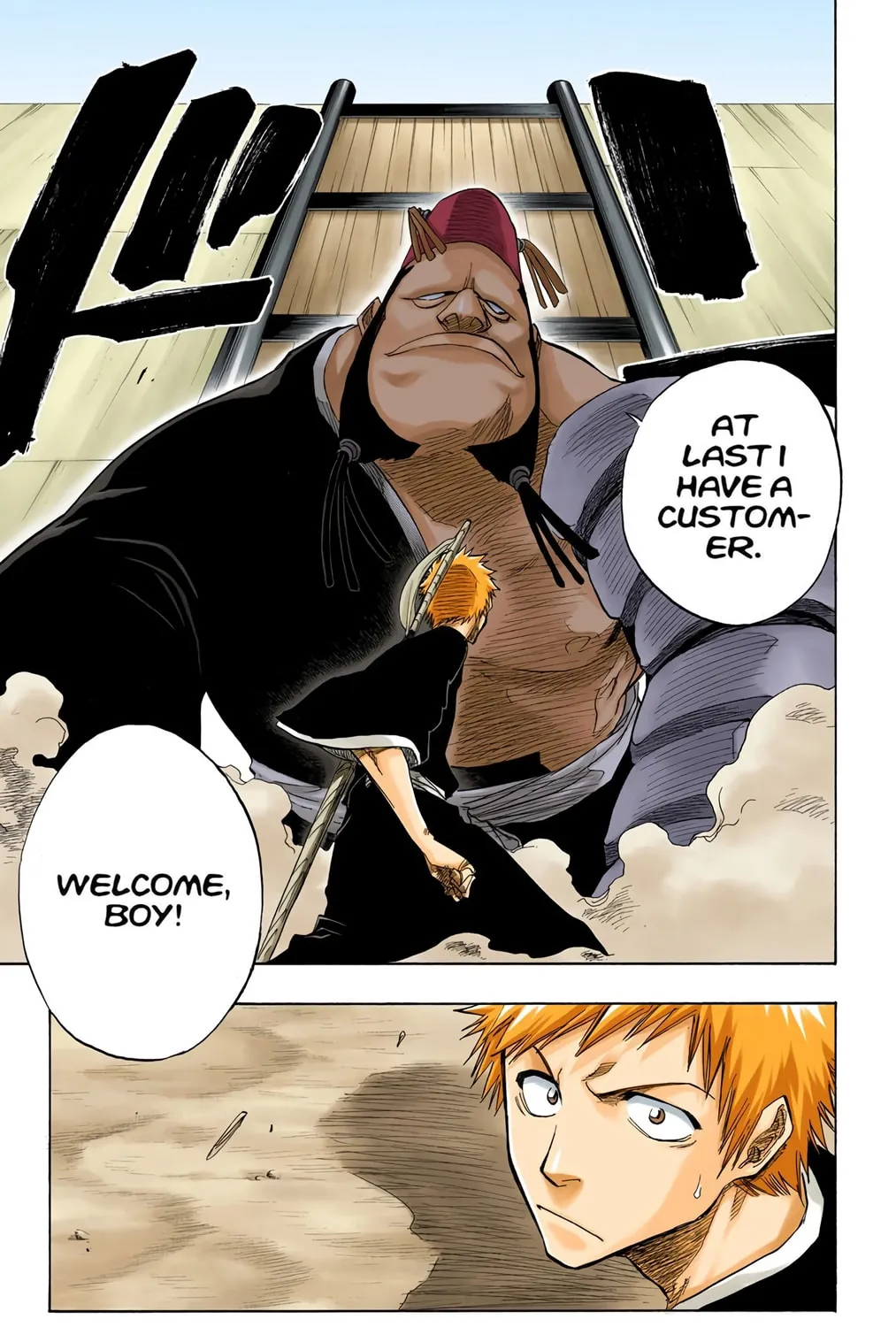 Read Bleach (Colored) chapter 71 image 38 on Lezhin