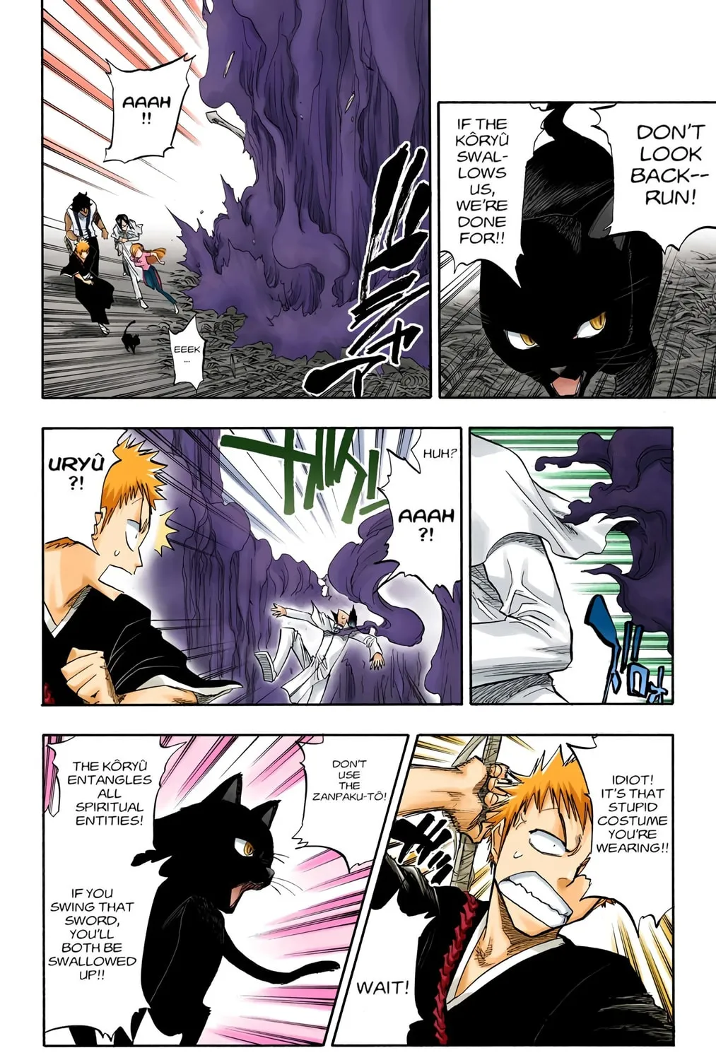 Read Bleach (Colored) chapter 71 image 8 on Lezhin