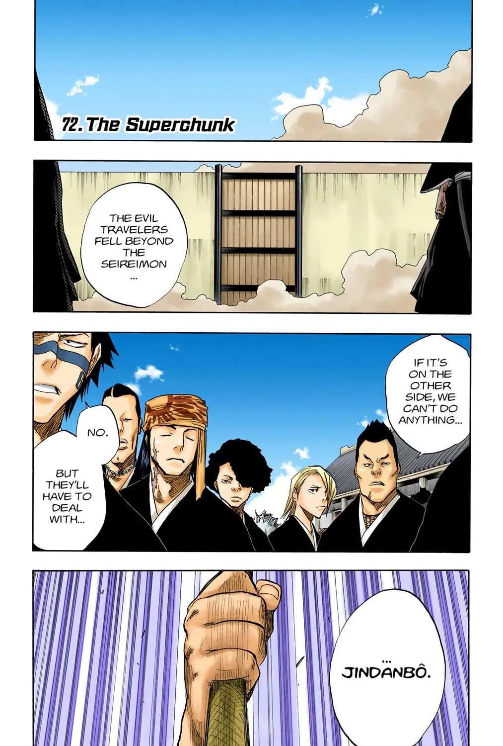 Read Bleach (Colored) chapter 72 image 0 on Lezhin