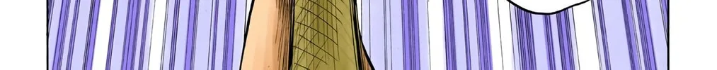 Read Bleach (Colored) chapter 72 image 1 on Lezhin