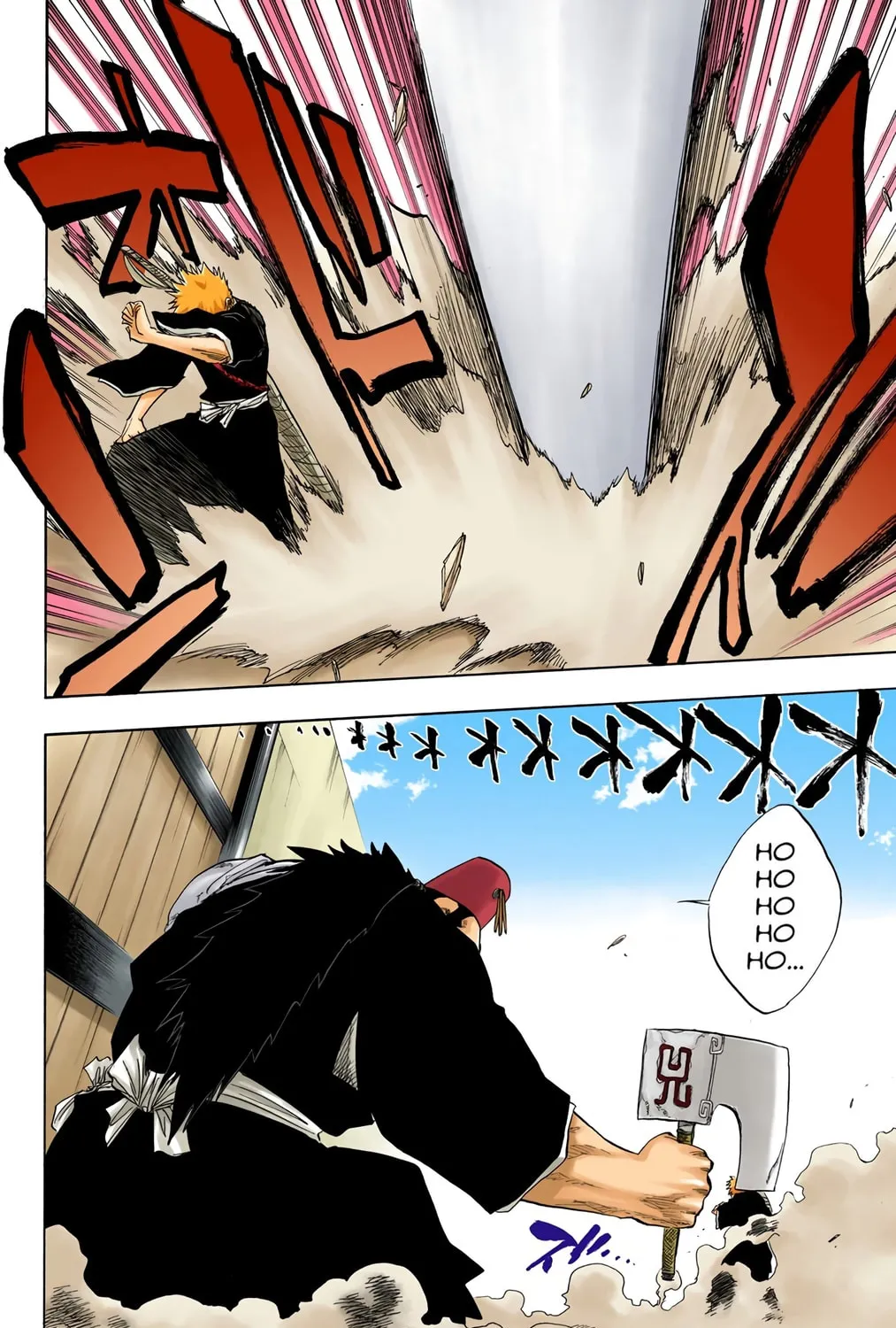 Read Bleach (Colored) chapter 72 image 2 on Lezhin
