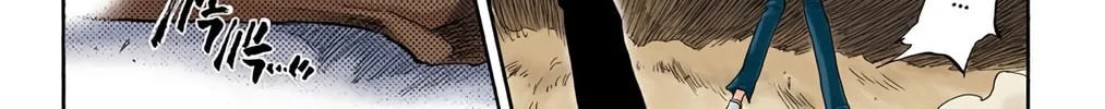 Read Bleach (Colored) chapter 72 image 33 on Lezhin