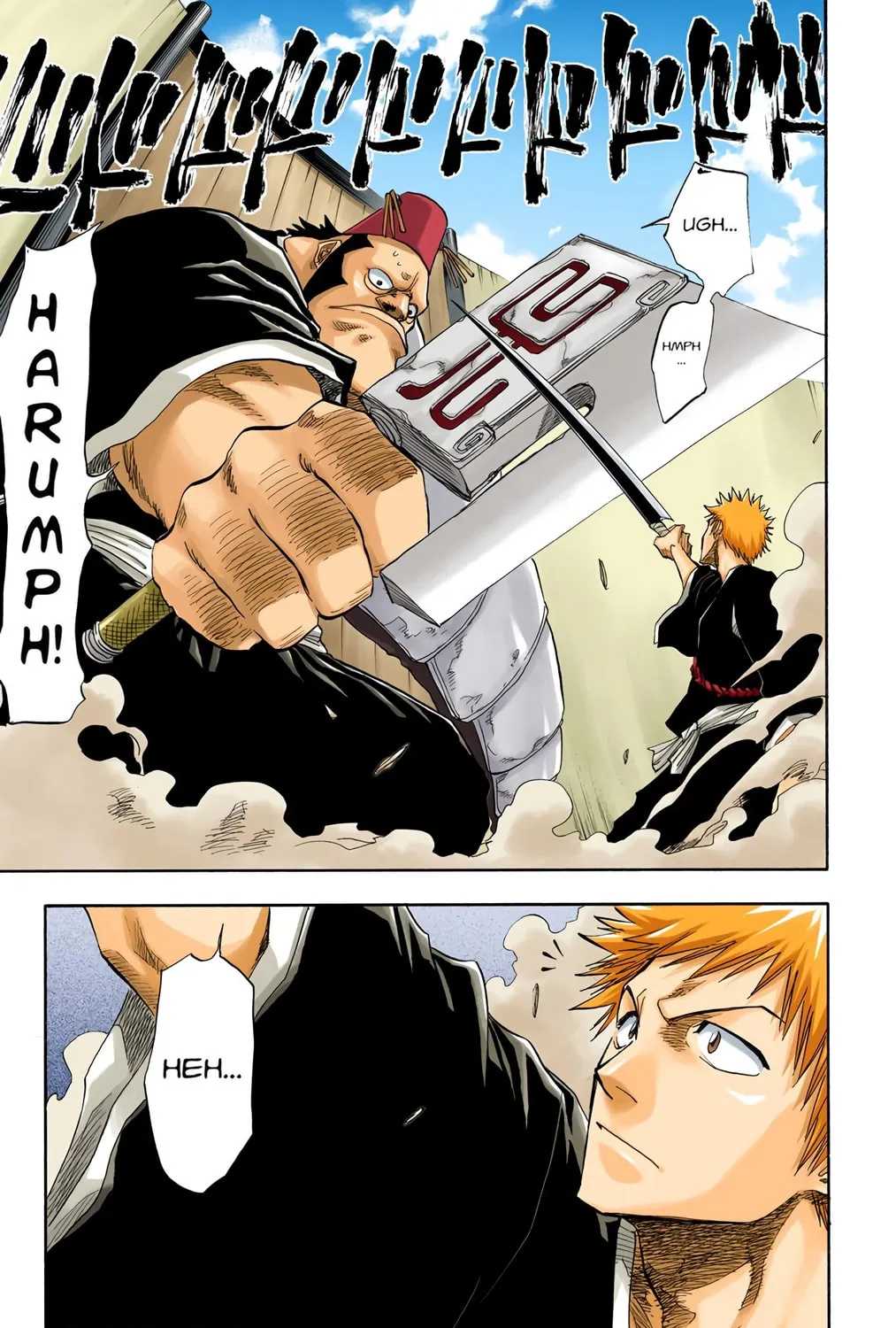 Read Bleach (Colored) chapter 73 image 0 on Lezhin