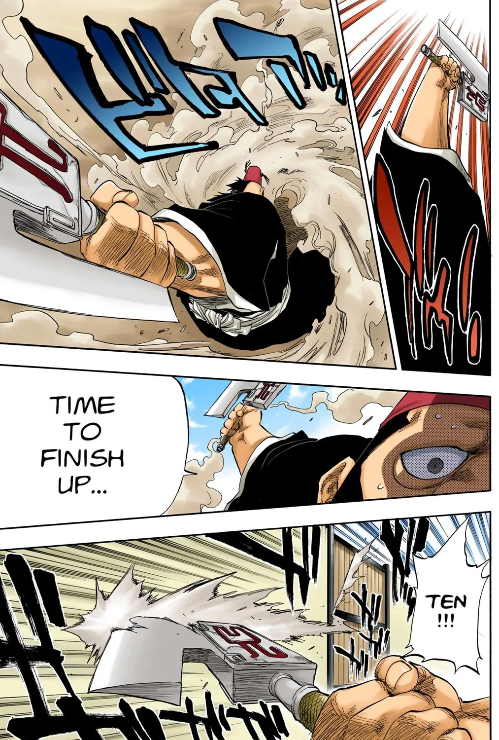 Read Bleach (Colored) chapter 73 image 16 on Lezhin