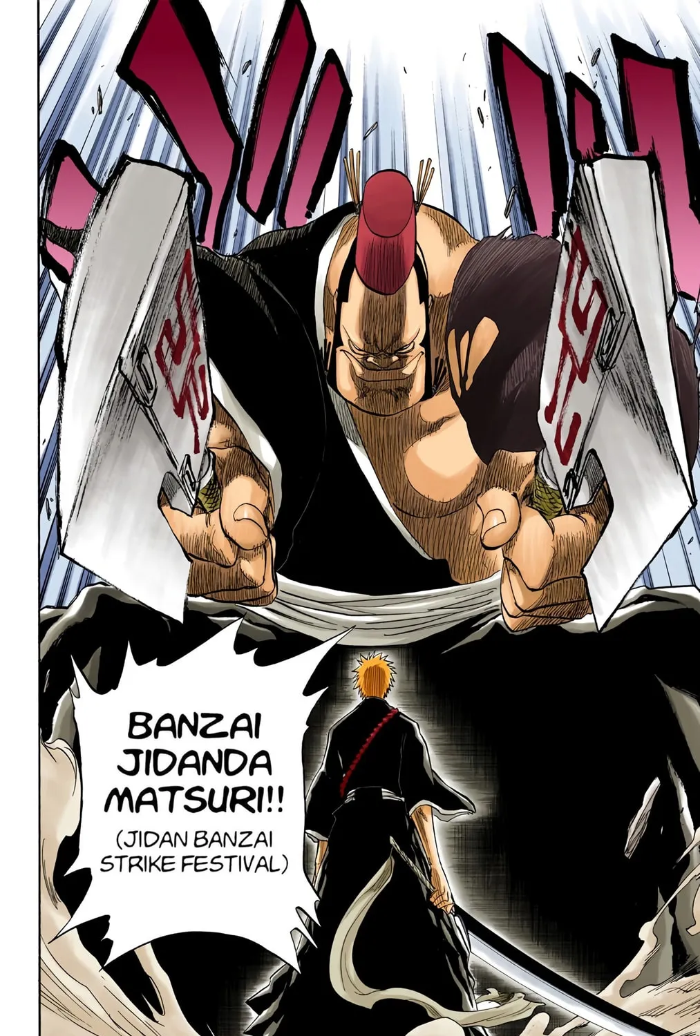Read Bleach (Colored) chapter 73 image 28 on Lezhin