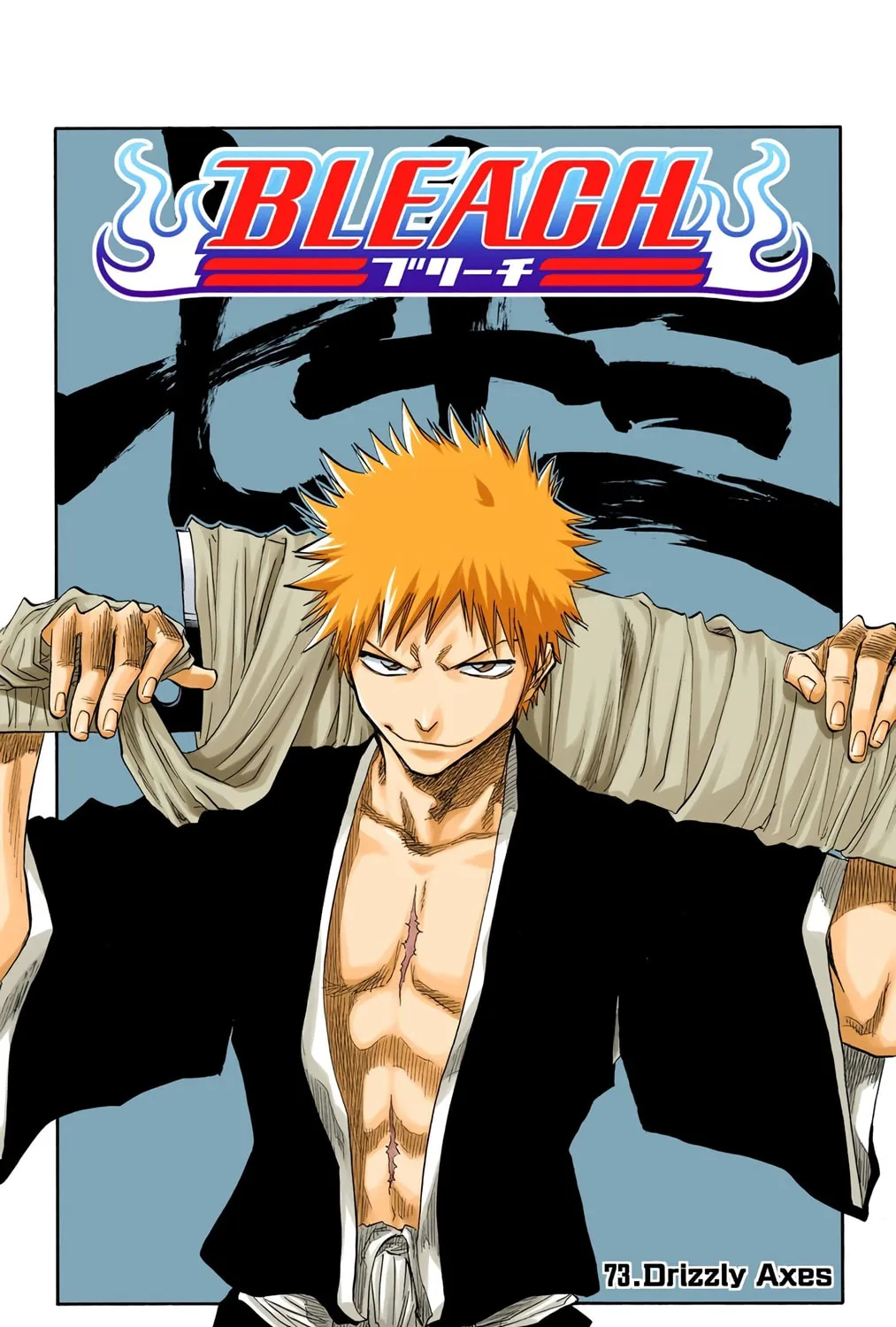 Read Bleach (Colored) chapter 73 image 8 on Lezhin