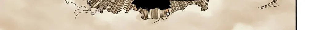 Read Bleach (Colored) chapter 74 image 1 on Lezhin