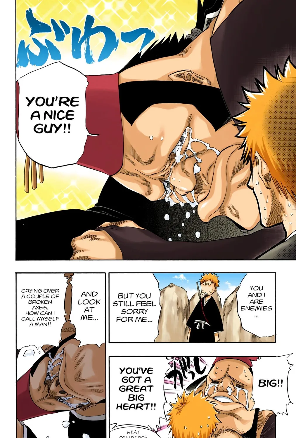 Read Bleach (Colored) chapter 74 image 14 on Lezhin